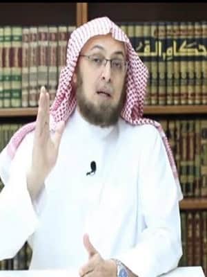 هيئة التدريس 37 منقذ السقار