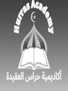 الدكتور أمير عبد الله