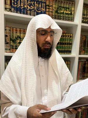 هيئة التدريس 47 الشيخ حمد السريح
