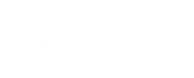 white logo text 1024x414 1