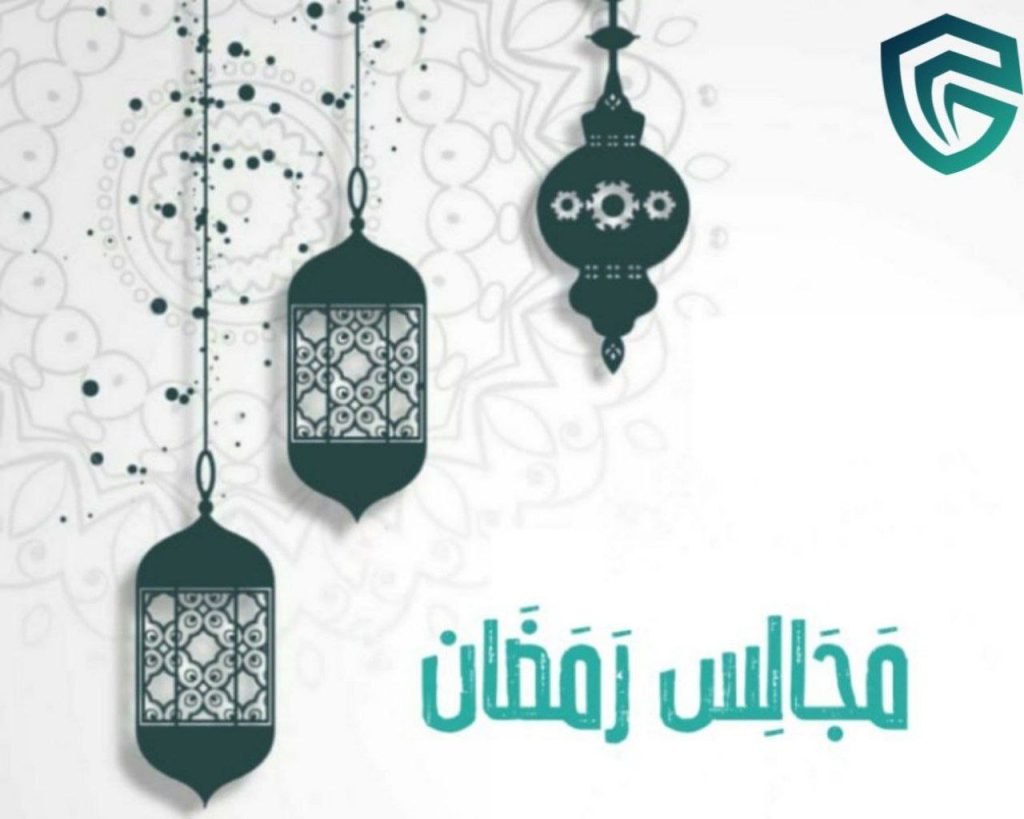 مساقات 4 photo 2023 04 01 16 07 50