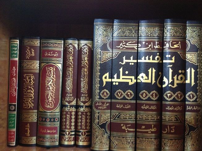 مساقات 2 IMG 20240627 172043 465