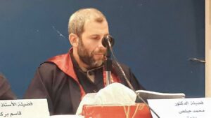 الدكتور محمد حبلص