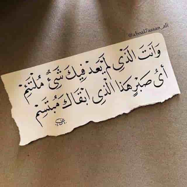 photo ٢٠٢٢ ٠٢ ١٠ ٠٥ ٠٣ ٠٠