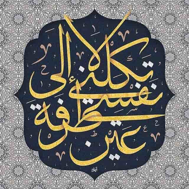 photo ٢٠٢٢ ١٠ ٣٠ ٢١ ٢٠ ٢٨1
