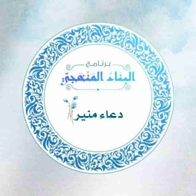 photo ٢٠٢٢ ١١ ١٣ ١٩ ٠٥ ٢٠