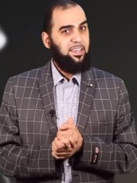 الدكتور هيثم طلعت